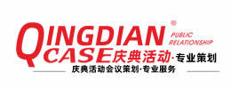 开云手机站官方版在线登入-专业活动策划