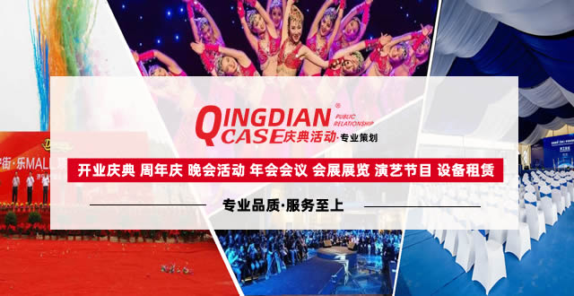 开云手机站官方版在线登入活动范围